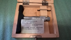 Мерительный инструмент с хранения СССР, Германия