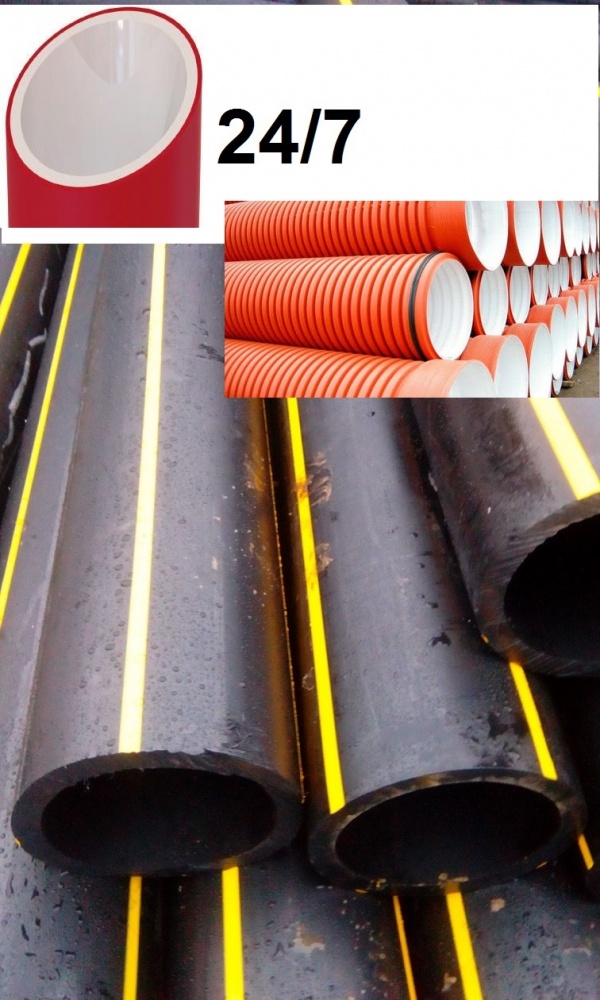 Куплю Покупаем отходы пнд, трубы пнд, обрезки, принимаем лом пнд труб ...