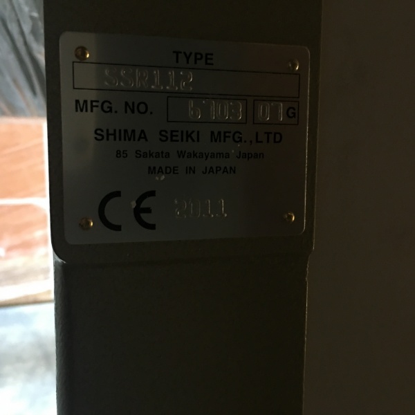 Плосковязальная машина Shimaseiki тип SSR 112 SV класс 7 с графической станцией