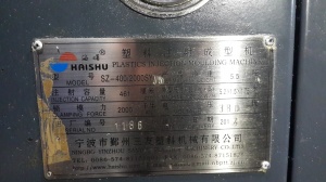 Термопластавтомат Китай HAISHU SZ-400/2000SY-200т