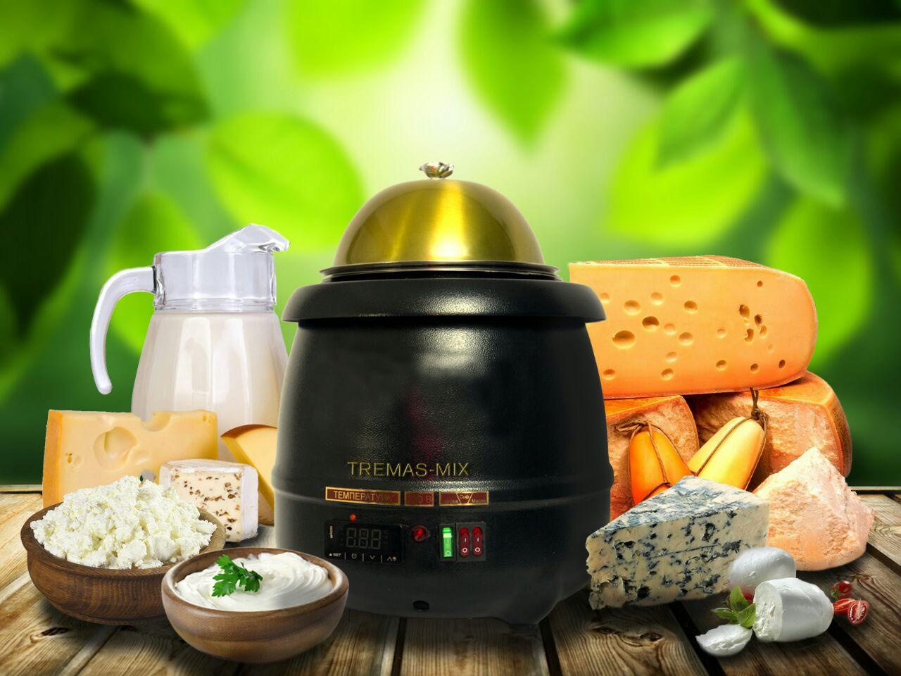 Сыроварня Домашняя Мистер Градус Купить