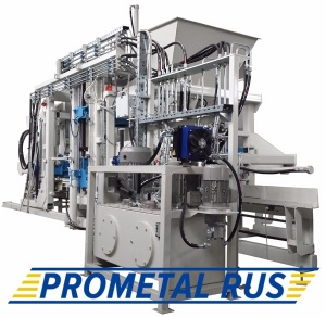 Prometal Rus вибропрессы для производства бетонных изделий RHP 600 является одними из лидеров в своей сфере