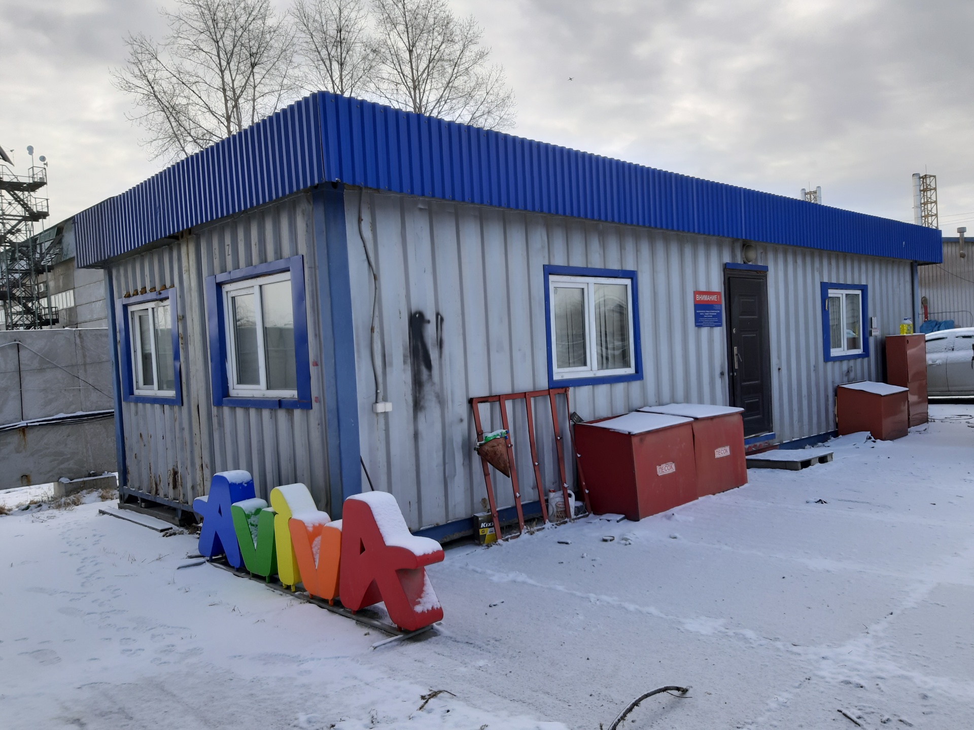 Бытовка под шиномонтаж своими руками