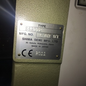 Плосковязальная машина Shimaseiki тип SSR 112 SV класс 7 с графической станцией