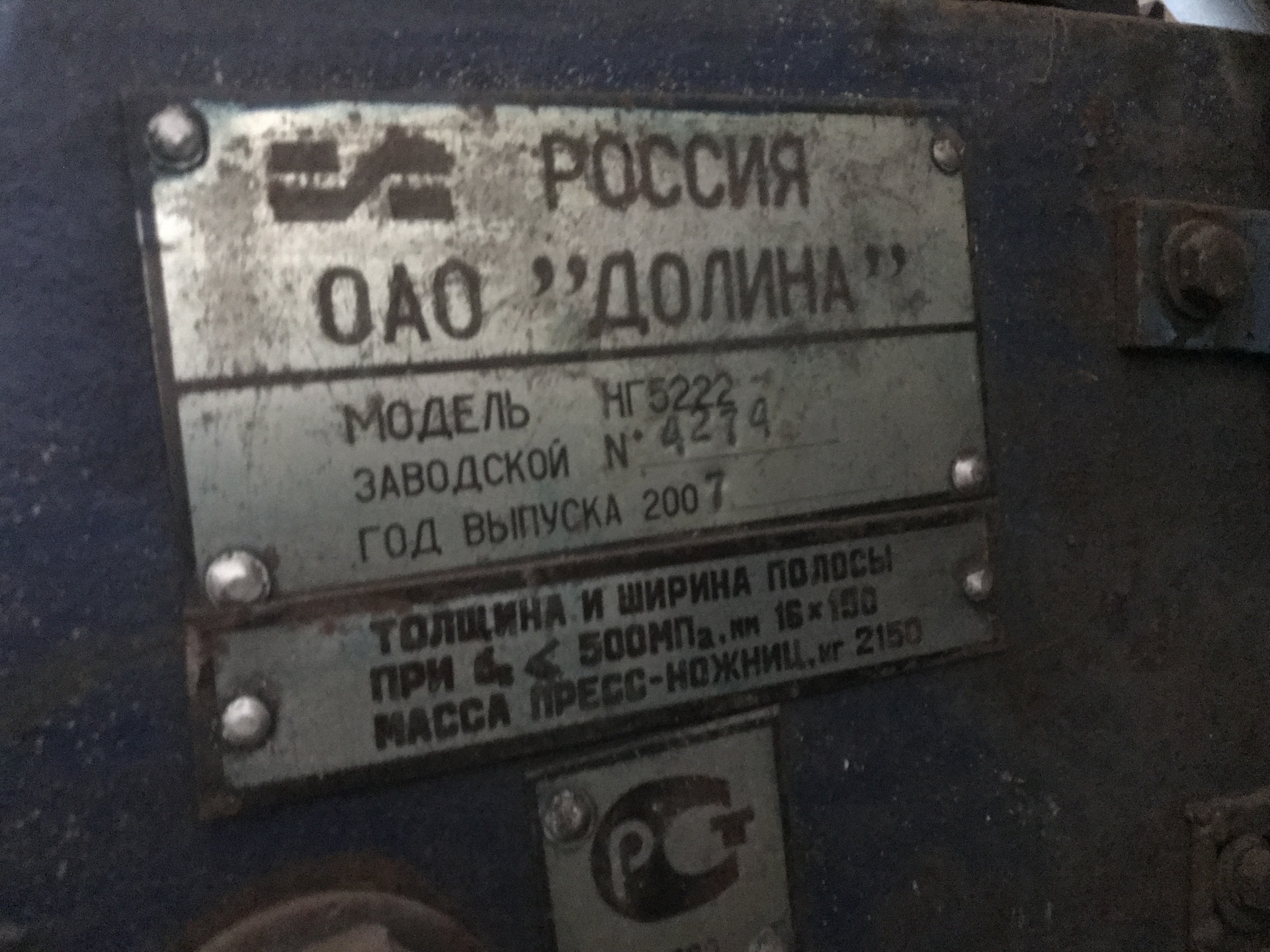 6k6b7lsSEhxHNvefPqA5.jpeg