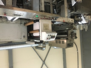 Флексо печатную машину