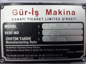 Пакетоделательная машина GUR-IS Makina Турция