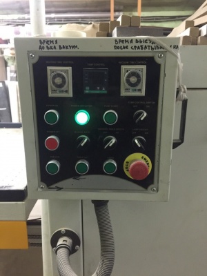 Автоматический термо вакуумный пресс с двумя столами ZF 2700 S