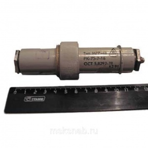 МРР-4В РК-75-7-16 Соединитель радиочастотный коаксиальный