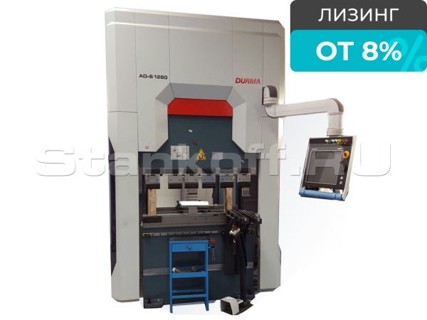 Листогибочный пресс гидравлический AD-S-1260 4 axis