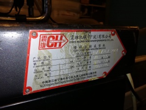 Термопластавтомат Jetmaster(КНР) 55 т. 71 гр