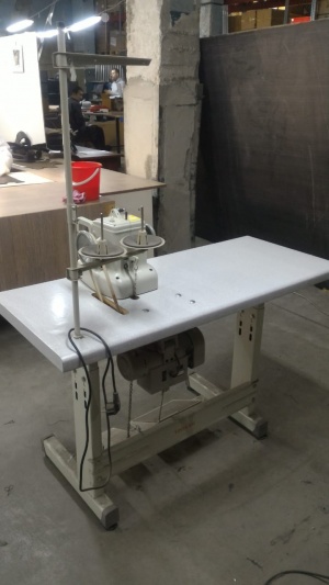 Скорняжная швейная машина VISTA SM V-5-III