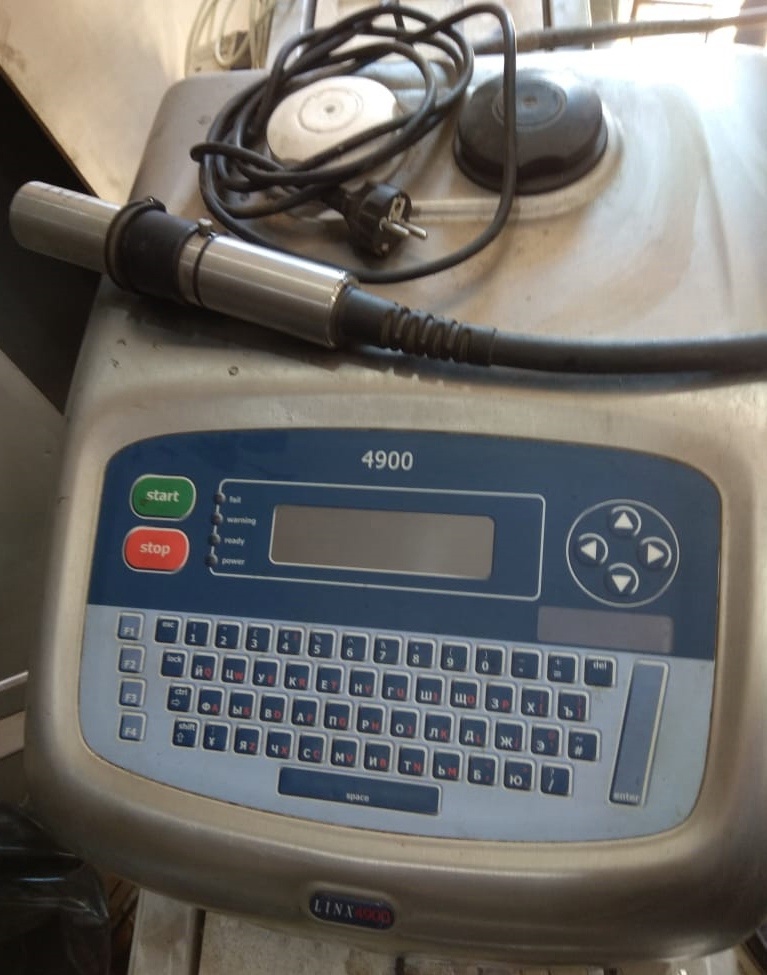 Vp 4900. Vp 4900. Vp-100a преобразователь kramer. Коммутатор и масштабатор kramer vp-440. Kramer vm-2h2.