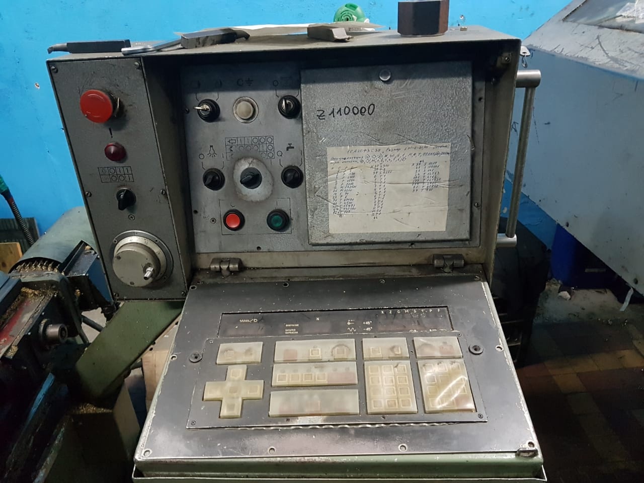 Нц 31 схема