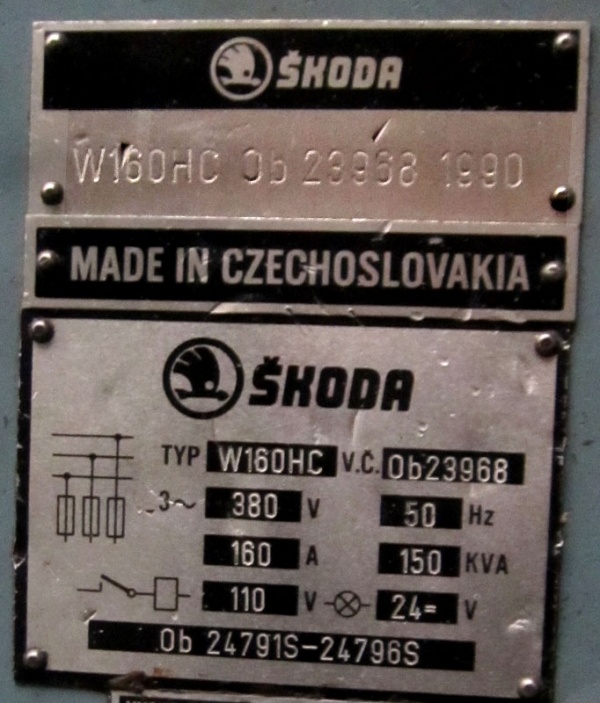 Горизонтально-расточной станок Skoda W160HC S35C