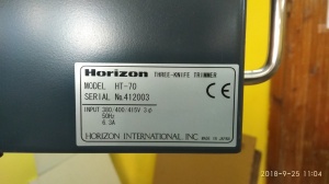 Трехножевую резальную машину Horizon HT-70