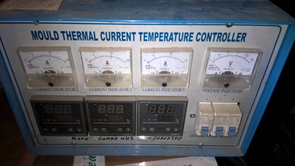 контроллер температуры для пресс форм