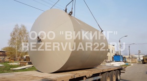Резервуар горизонтальный стальной наземный (РГСН) 5м3