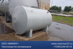 Резервуар горизонтальный стальной наземный (РГСН) 10м3