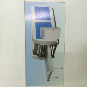 Машина для офсетной печати на полипропиленовой основе,тип SYJ4-1350