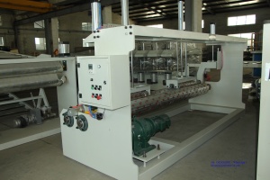 Экструзионная линия для производства гидроизоляционных листов 3-8м
