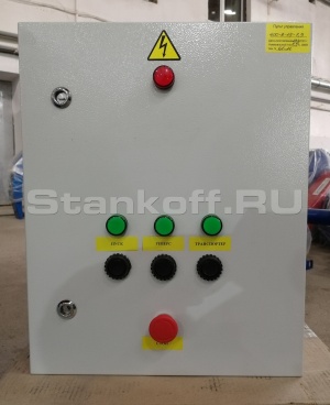 Двухвальный шредер для пластика, резины, древесины, бумаги, стекла ДШВ-мини 400