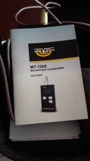 Толщиномер МТ-1008