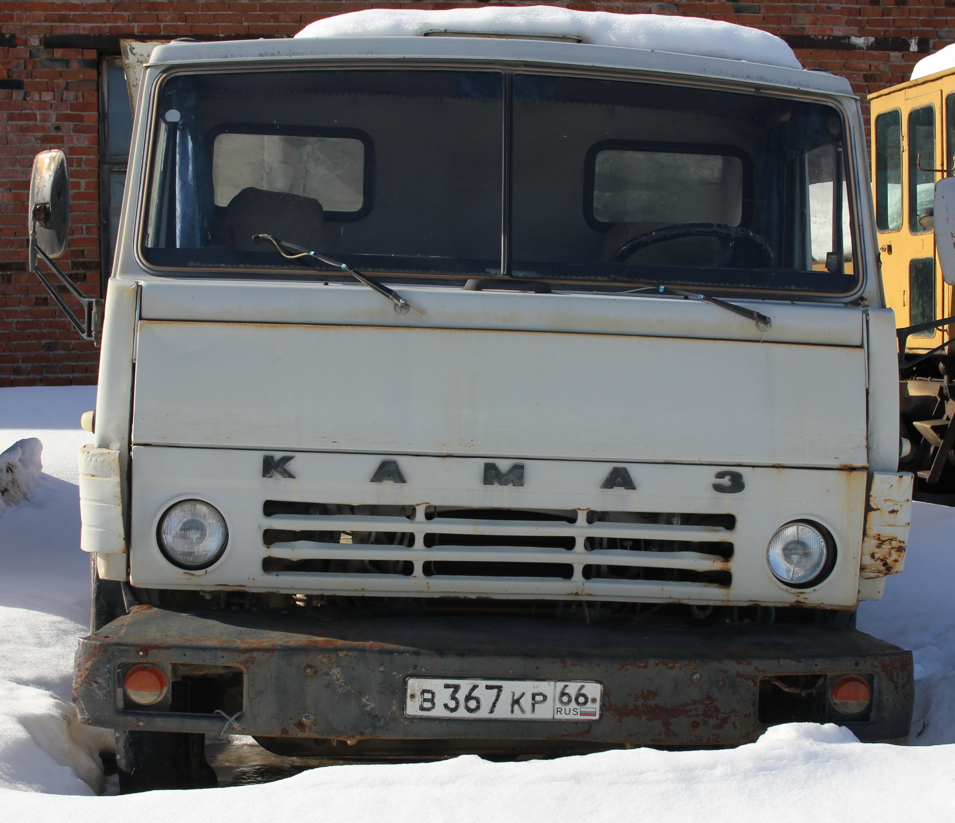 Купить Камаз Бу В Свердловской