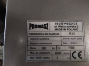 Автомат полировальный AS-01.1 Promasz (Польша)+ голова Comes (Италия)