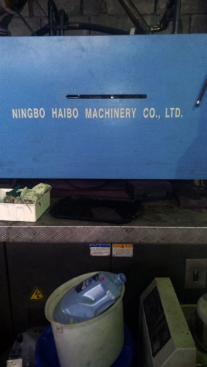 Термопластавтомат Haibo(КНР) 500 тонн. 2 кг