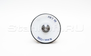 Торцевая переходная втулка FIX T