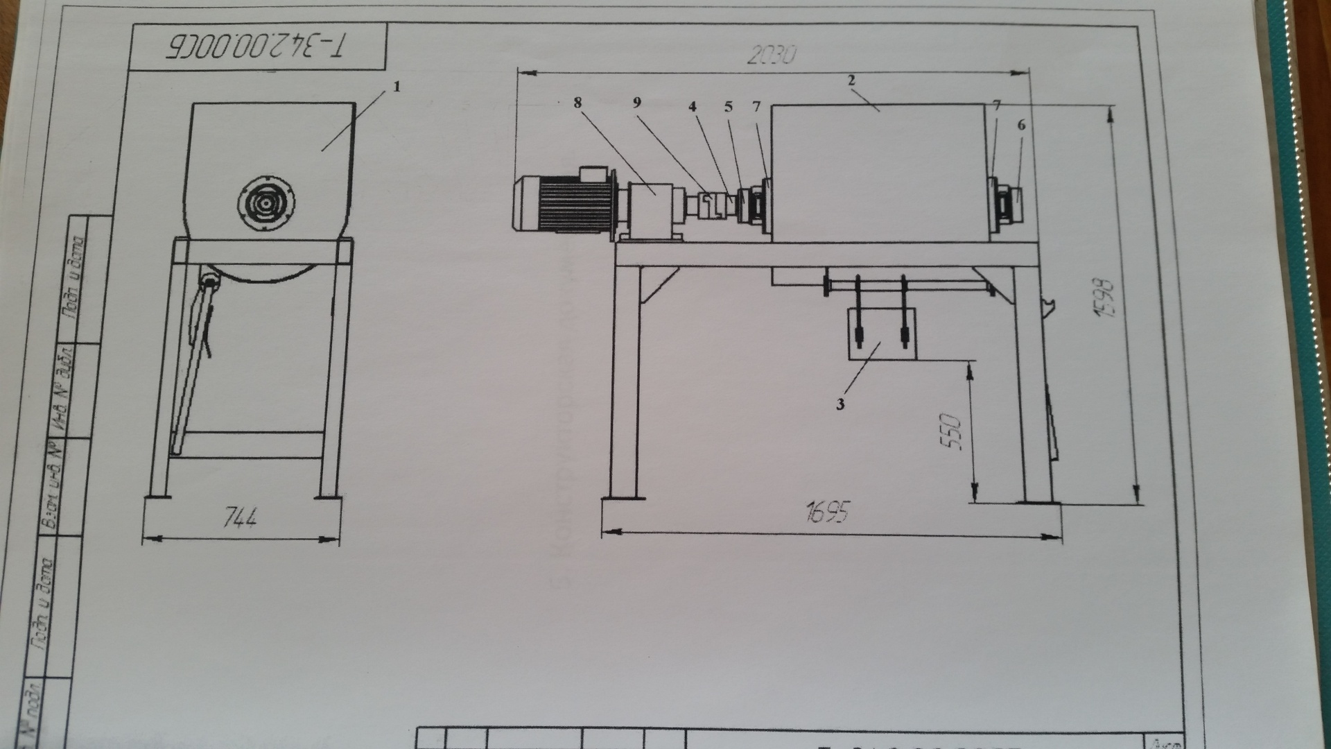 Стационарный бетоносмеситель горизонтальновальный купить Б/У в Минске ...