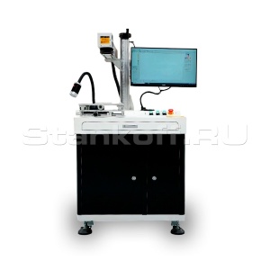 Волоконный лазерный маркер для гравировки по металлу XTL-F50