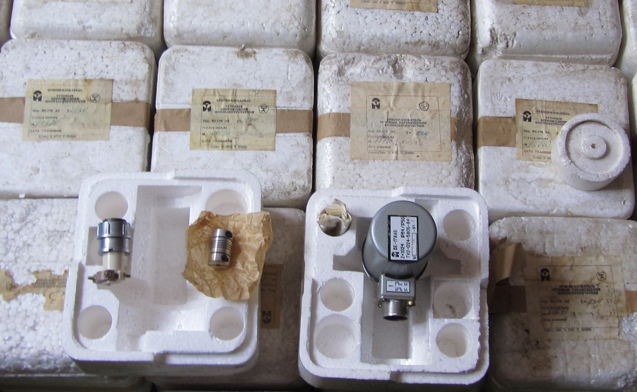 Ве 178а. Датчик слежения шпинделя ве-178а. Датчик угловых перемещений ве-178а. Аб. Му-615а датчик угловых перемещений.