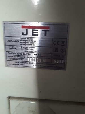 Фрезерный станок Jet-JwS34