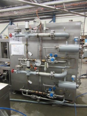 Gerstenberg Schroder оборудование для производства маргарина