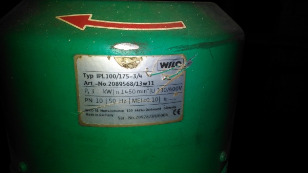 Насосы BL 50/210-18,5/2 (WILO) - 2шт. Насосы IPL 100/175-3/4(WILO ...