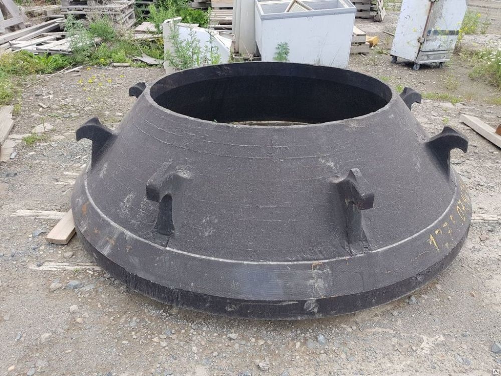 Бронь конуса 1277. 320. Конус кмд-1750. 316. 311.