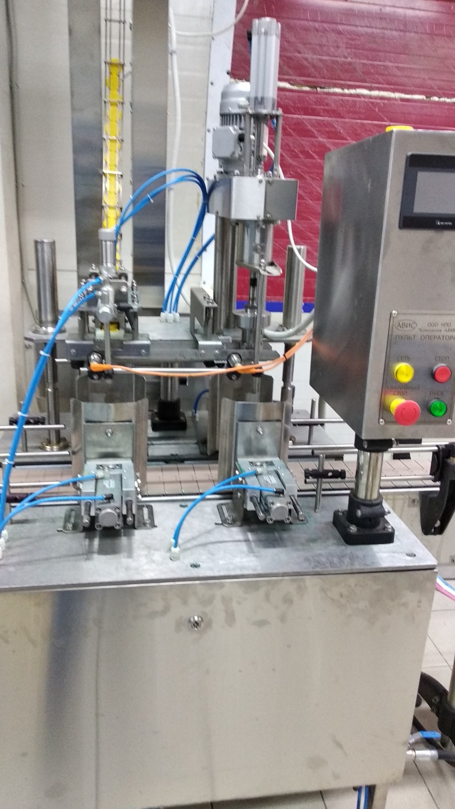 Линия Розлива Воды Бу Купить