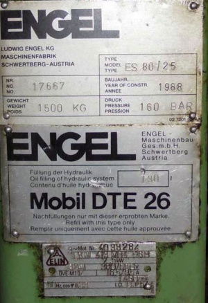 Термопластавтомат Engel (Австрия) 25 тонн., 38 см3