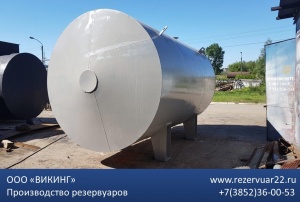 Резервуар РГС 15м3