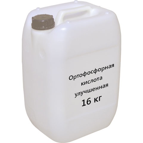 Ортофосфорная кислота (Phosphoric acid), H3PO4, фосфорная