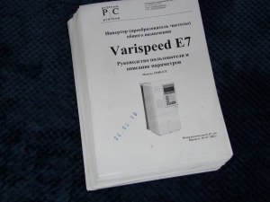 Инвертор OMRON Varispeed E7 (model: CIMR-E7Z4110) Преобразователь частоты Omron