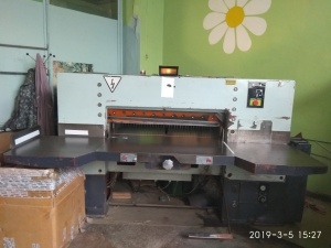 Бумагорезательная машина ADAST MS-115
