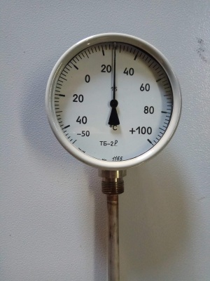 Термометры Росма, метраны, данфосс, датчики температуры