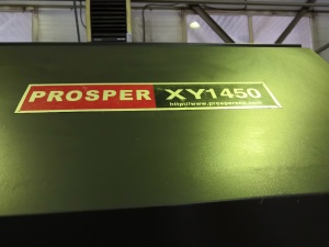 Вытяжка ротационная PROSPER XY1450