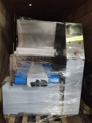 Машина двухбункерная тестоотсадочная