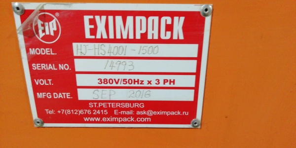 EXIMPACK HJ-HS-4001-1500