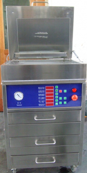 Оборудование для изготовления флексографских печатных форм HY SBR400