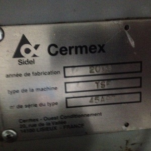 Автоматическая термоусадочная машина Cermex TSF